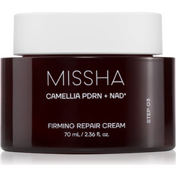 Missha Camellia PDRN NAD+ Firming Repair Cream 70gr