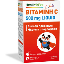 Health Pro Vitamin C 500mg Kids 20x10ml