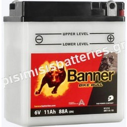Banner Μπαταρία Μοτοσυκλέτας 6N11A-1B 88A 11Ah