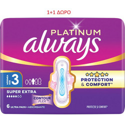 Always Platinum Super Extra Μέγεθος 3 Σερβιέτες με Φτερά για Αυξημένη Ροή 5 Σταγόνες 6x2τμχ