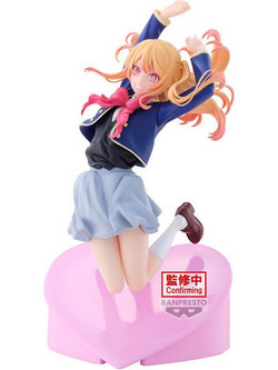 Banpresto Oshi no Ko Ruby Hoshino 18cm