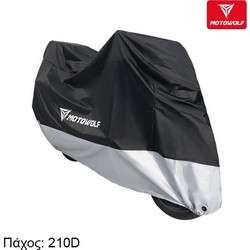 Motowolf 13847 Κουκούλα Μηχανής Αδιάβροχη 4XL