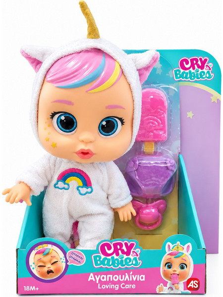 AS Company Cry Babies Αγαπουλίνια Loving Care Dreamy