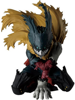 Banpresto My Hero Academia Maximatic Midoriya Izuku Version 3 15cm