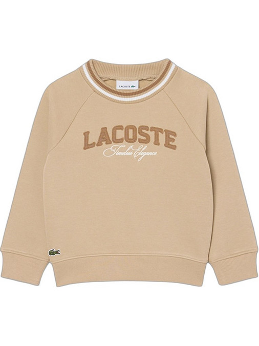 Lacoste Παιδικό Φούτερ Μπεζ 3SJ1154-02S