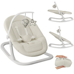 Lionelo Celia Close & Cosy Relax Μωρού έως 9kg Μπεζ