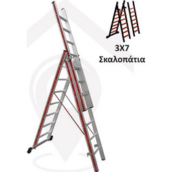 Profal Pro Σκάλα Αλουμινίου Τριών Τεμαχίων Πτυσσόμενη 3x7