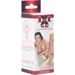 NMC Zelina Anus Pocket Anal Αυνανιστήρι
