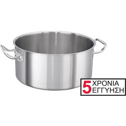 Kapp Exclusive Κατσαρόλα Ρηχή 36cm