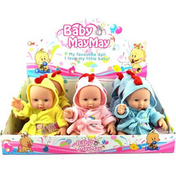 Blue Toys May May Κούκλα Μωρό με Ήχο MKI998000