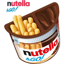 Σοκολατα Με Κριτσινια Nutella Ferrero + Go 52Γρ. (340058607)