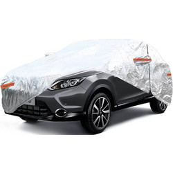 ΚΟΥΚΟΥΛΑ ΑΥΤΟΚΙΝΗΤΟΥ AMIO COTTON 120G - SUV/VAN X-LARGE (ΑΣΗΜΙ/ΦΕΡΜΟΥΑΡ - 510 X 185 X 150 CM)