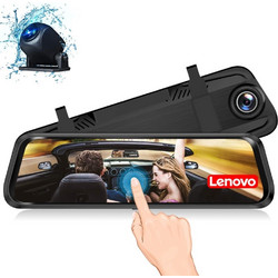Lenovo IQ-LVS7AHD