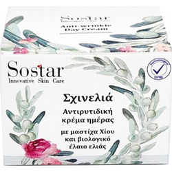 Sostar Skinolia Anti-Wrinkle Cream 50ml