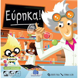 Κάισσα Εύρηκα! Επιτραπέζιο Παιχνίδι για Παιδιά 6+ Ετών για 2-4 Παίκτες