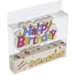Κερί Γενεθλίων Happy Birthday