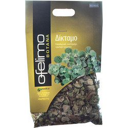 MyMedica Ofelimo Herbs Δίκταμο 30gr