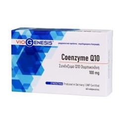 VioGenesis Coenzym Q10 100mg 60 Μαλακές Κάψουλες