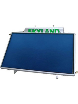 Skyland EGLB 120lt 2m² Glass Τριπλής Ενέργειας