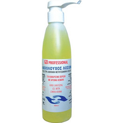 Go Professional Hand Sanitizing Gel Αντισηπτικό Gel Χεριών με Αντλία 400ml