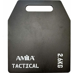 AMILA 95103 ΠΛΑΚΑ ΒΑΡΟΥΣ ΓΙΑ ΤΟ ΓΙΛΕΚΟ 2.6kg