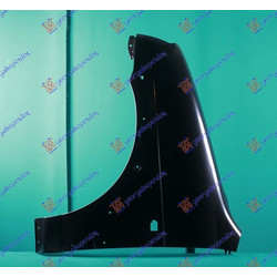 Φτερο Εμπρος Αριστερα Daihatsu Terios 97-06 - 069000652