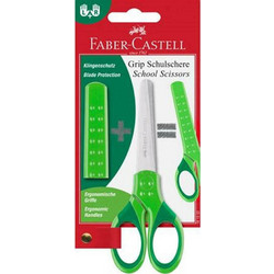 Ψαλίδι Σχολικό Faber-Castell Με Προστασία Πράσινο 181552