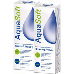 Amvis Aquasoft Moisture Υγρό Φακών Επαφής 300ml + 60ml