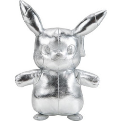 BOTI Pokemon 25th Anniversary Silver Version Pikachu 20cm BOTI37427