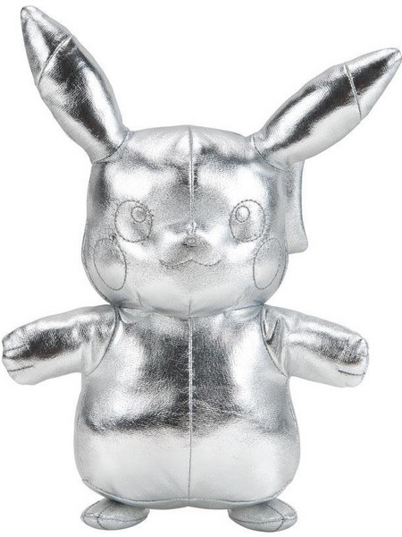 BOTI Pokemon 25th Anniversary Silver Version Pikachu 20cm BOTI37427