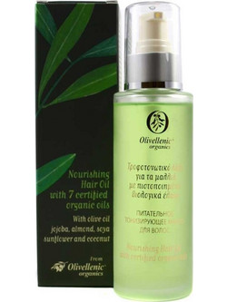 Βιολογικό Τροφοτονωτικό Λάδι Μαλλιών Argan Λάδι Μαλλιών 100ml