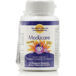 Inpa Moducare Kids Grape 60 Μασώμενα Δισκία