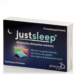 PharmaQ Just Sleep 30 Ταμπλέτες