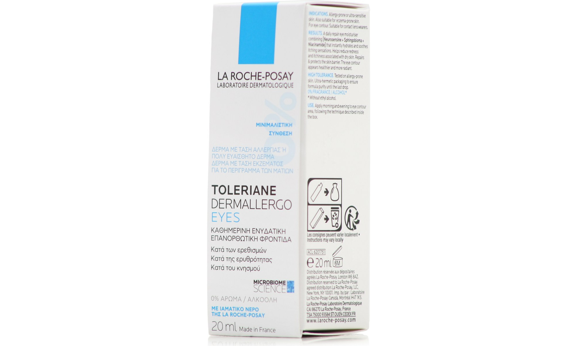 La RochePosay Toleriane Dermallergo Eyes Cream 20ml BestPrice.gr