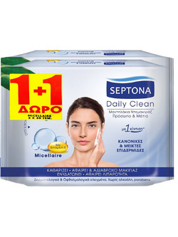 Septona Daily Clean Micellaire Μαντηλάκια Ντεμακιγιάζ 2x20τμχ