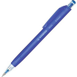 Μολύβι Μηχανικό Stabilo 0.5mm