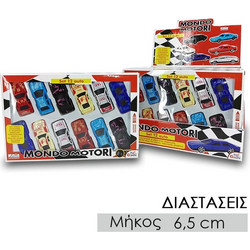 MONDO Σετ 12 Αυτοκινητάκια CH-0321.112