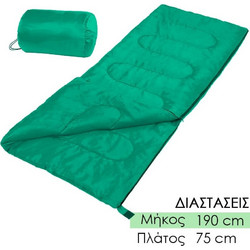 Sleeping Bag Μονό Καλοκαιρινό Πράσινο 0321.286