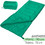 Sleeping Bag Μονό Καλοκαιρινό Πράσινο 0321.286