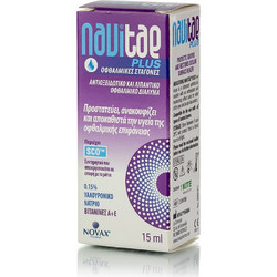 Novax Pharma Navitae Eye Drops 15ml