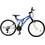 Affetto Power X2 Mountain Bike 26" με 21 Ταχύτητες Μπλε