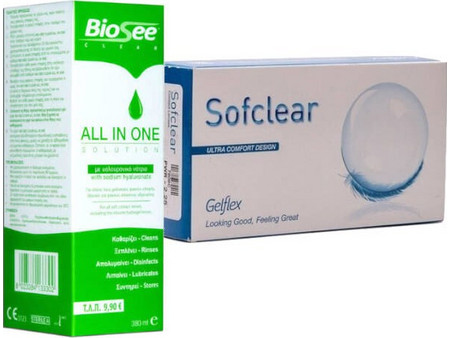 ΠΡΟΣΦΟΡΑ Sofclear 55 UV (6 Φακοί Επαφής) + Υγρό Καθαρισμού Biosee 380ml