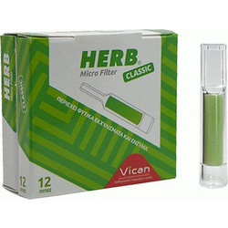 VICAN - Herb Micro Filter για Classic 12τμχ