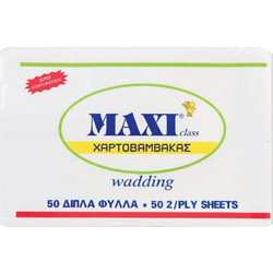 Χαρτοβάμβακας Maxi 50 διπλά φύλλα Τεμάχιο