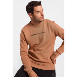 Cotton4all Ανδρικό Φούτερ Μπεζ 23-522