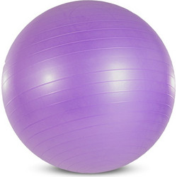 Μπάλα γυμναστικής 85 cm (X-FIT)