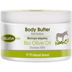 Kalliston Bio Olive & Donkey Milk Ενυδατικό Butter Σώματος 200ml