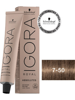 Schwarzkopf Igora Royal Absolutes 7-50 Ξανθό Μεσαίο Χρυσό Φυσικό Μόνιμη Βαφή Μαλλιών 60ml