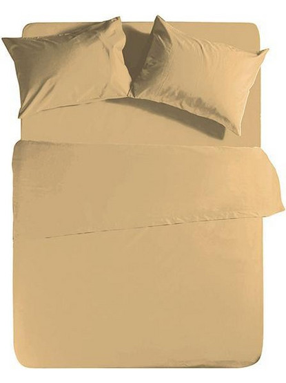 Nef-Nef Homeware Μαξιλαροθήκη Basic 2 τεμ. 52x72 1184-Yellow