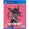 Wanted Dead PS4
